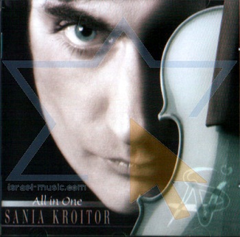 Sania Kroitor - All in One (2003)