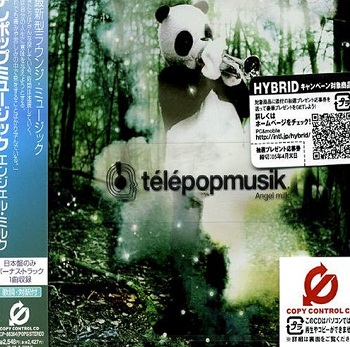 Telepopmusik - Angel Milk (Japan Edition) (2005)
