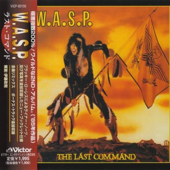 W.A.S.P.- The Last Command  Japan  (1998)