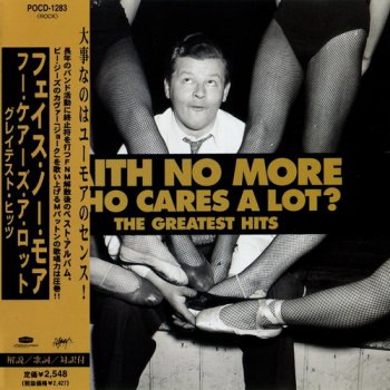 Faith No More- Who Cares A Lot The Greatest Hits Japan  (1998)