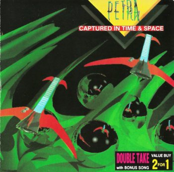 Petra - Captured In Time & Space (1986)