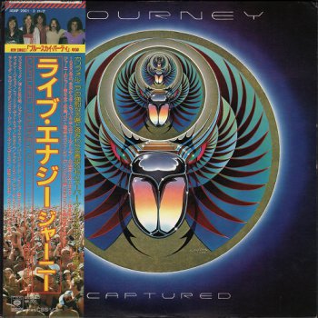 Journey - Captured 1981 2LP (Vinyl Rip 24/192) 