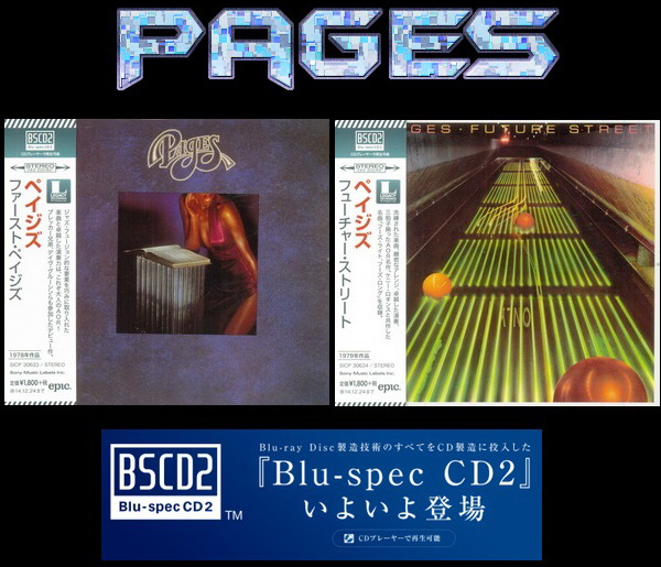 Pages: 2 Albums - Blu-spec CD2 Sony Music Japan 2014