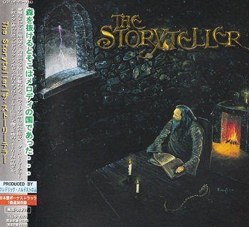 The Storyteller - The Storyteller (Japan Edition) (2000)