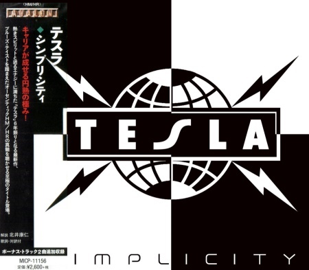 Tesla - Simplicity [Japanese Edition] (2014)