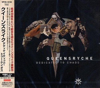 Queensryche - Dedicated to Chaos (Japan Edition) (2011)