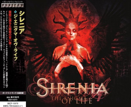 Sirenia - The Enigma Of Life [Japanese Edition] (2011)
