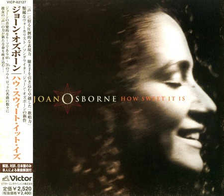 Joan Osborne - How Sweet It Is [Japanese Edition] (2002)