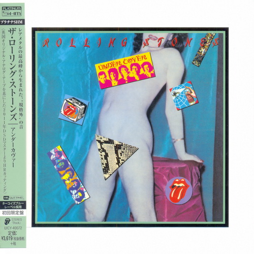 The Rolling Stones: 3 Albums Mini LP Platinum SHM-CD 2014