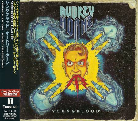 Audrey Horne - Youngblood [Japanese Edition] (2013)