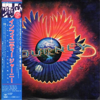 Journey - Infinity 1978 (Vinyl Rip 24/192)