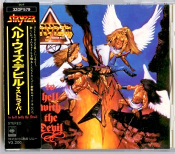Stryper - To Hell With The Devil (1986) [Japan 1-st Press]