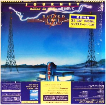 Journey - Raised On Radio 1986 (Vinyl Rip 24/192)