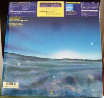 Journey - Raised On Radio 1986 (Vinyl Rip 24/192) 