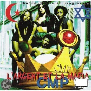 CMP-L'argent Et La Mafia 1997 