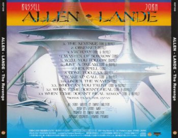 Allen - Lande - The Revenge [Japanese Edition] (2007)