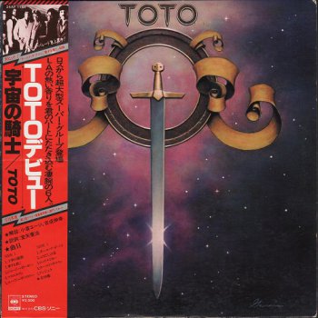 Toto - Toto 1978 (Vinyl Rip 24/192)
