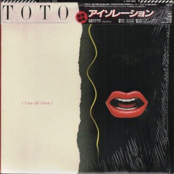 Toto - Isolation 1984 (Vinyl Rip 24/192)