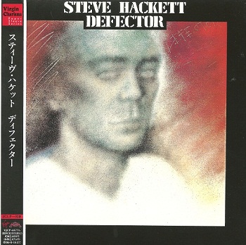 Steve Hackett - Defector (Japan Edition) (2005)