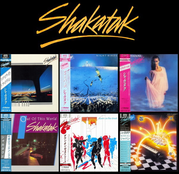Shakatak: 6 Albums - Platinum SHM-CD Victor Entertainment Japan 2014