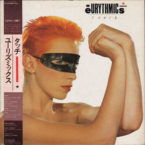 Eurythmics - Touch (1983) [Vinyl Rip 24/192]