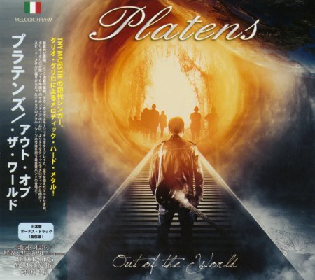 Platens - Out Of The World [Japanese Edition] (2014)