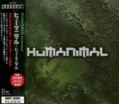 Humanimal - Humanimal (2002)