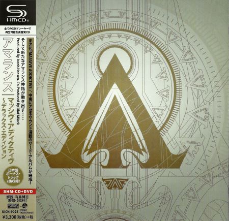Amaranthe - Massive Addictive [Japanese Edition] (2014)