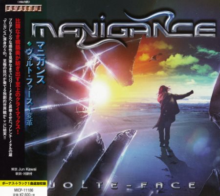 Manigance - Volte-Face [Japanese Edition] (2014)