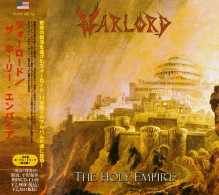 Warlord - The Holy Empire [Japanese Edition] (2013)