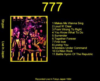 Stryper - Live In Japan 1984 (Bootleg)