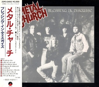 Metal Church - Blessing In Disguise (Japan Edition) (1989)