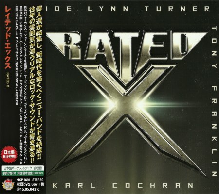 Rated X - Rated X [Japanese Edition] (2014)