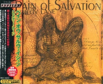 Pain Of Salvation - Remedy Lane (Japan Edition) (2002)