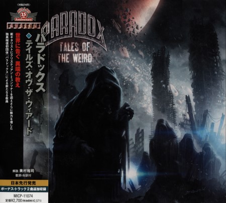 Paradox - Tales Of The Weird [Japanese Edition] (2012)