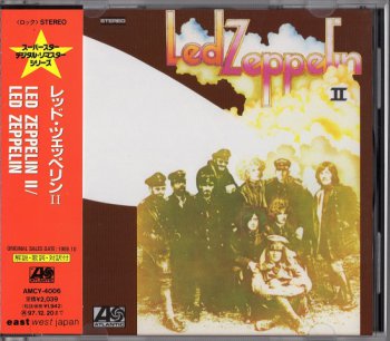 Led Zeppelin II  - Japan Remaster  (1969-1995)