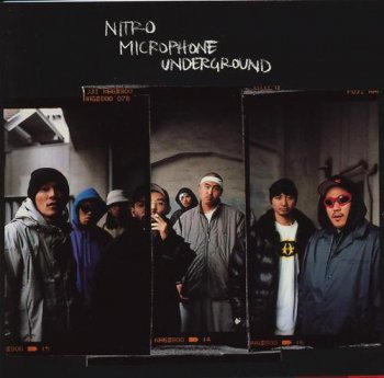 Nitro Microphone Underground-Nitro Microphone Underground 2000