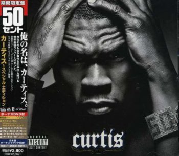 50 Cent-Curtis (Japan Edition) 2007