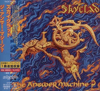 Skyclad - The Answer Machine? (Japan Edition) (1997)