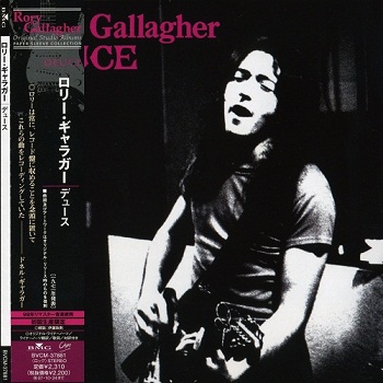 Rory Gallagher - Deuce (Japan Edition) (1998)