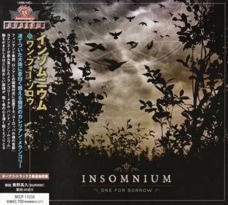 Insomnium - One For Sorrow [Japanese Edition] (2011)