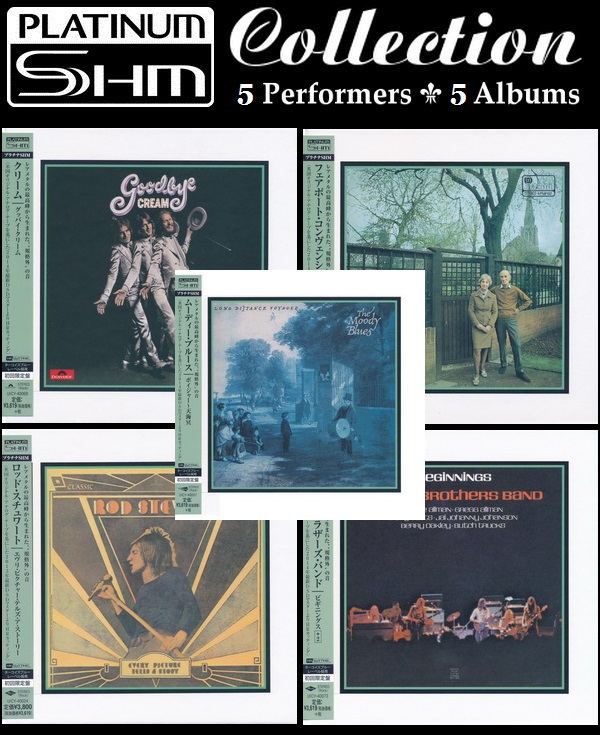 Platinum SHM-CD Collection - Cream &#9679; Fairport Convention &#9679; Rod Stewart &#9679; Allman Brothers Band &#9679; Moody Blues