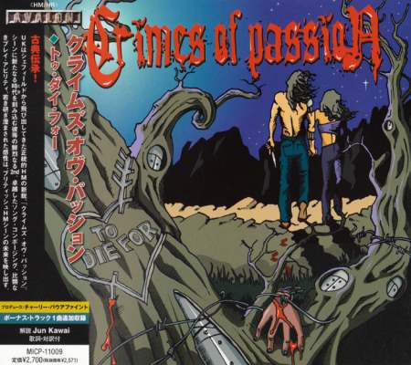 Crimes Of Passion - To Die For [Japanese Edition] (2011)