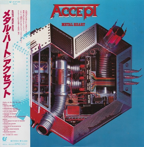 Accept - Metal Heart [Portrait, Jap, LP, (VinylRip 24/192)] (1985)