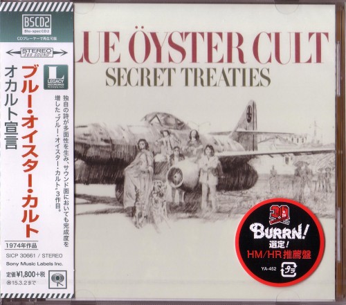 Blue Oyster Cult (BOC) - Secret Treaties 1974 [Blue Spec CD2, Japanese Edition] (2014)