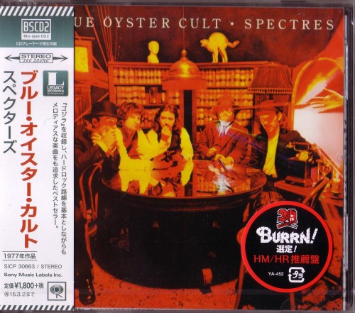 Blue Oyster Cult (BOC) - Spectres 1977 [Blue Spec CD2, Japanese Edition] (2014)