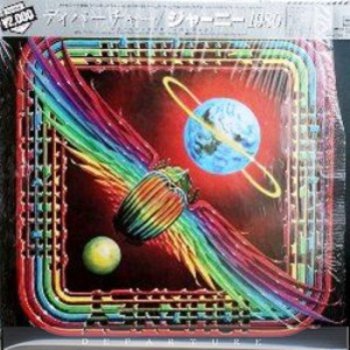 Journey - Departure 1980 (Vinyl Rip 24/192)