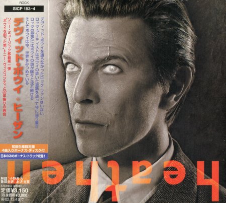 David Bowie - Heathen (2CD) [Japanese Edition] (2002)