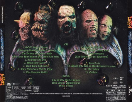 Lordi - The Arockalypse [Japanese Edition] (2006)