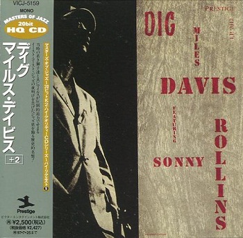 Miles Davis & Sonny Rollins - Dig (Japan Edition) (1995)